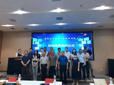 武昌区科技成果转化再发力 睿之扬中心专场活动圆满落幕，聚焦信息系统集成与技术咨询